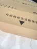 金三塔商场同款真丝女式内裤100%桑蚕丝速干亲肤舒适高腰三角内裤女 肤色 1条 L 实拍图