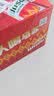 乌苏啤酒（wusu）红乌苏550mL*12罐 啤酒整箱装 批发婚宴聚餐 京东自营 实拍图
