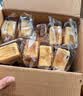 三只松鼠水牛乳千层吐司1000g*2箱 两件组合厚切面包早餐代餐点心零食 实拍图