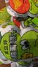 金豆芽金银花柚子汁儿童果汁饮品送礼盒装户外便携饮料100ml*13袋 实拍图