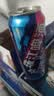 珠江啤酒8度 珠江InBeer啤酒 500ml*12听 整箱装 京东自营 实拍图