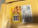 麦酥园纯碱烤馍棒山西特产养胃烤馍片干面包丁休闲零食品早餐面包2斤 实拍图