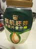 西麦有机胚芽燕麦片桶装800g 家庭装高蛋白质营养早餐0添加蔗糖 实拍图