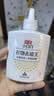 立白小白白去油王去渍神器250g 快速去除新老顽固油污渍 温和不伤衣物 实拍图