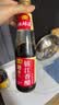 恒顺镇江香醋 4.5度 450ml【0添加】 酿造食醋 炒菜凉拌饺子醋 实拍图