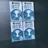 三元方白纯牛奶250mL*24盒 2提装 3.3g乳蛋白 丁禹兮同款 实拍图