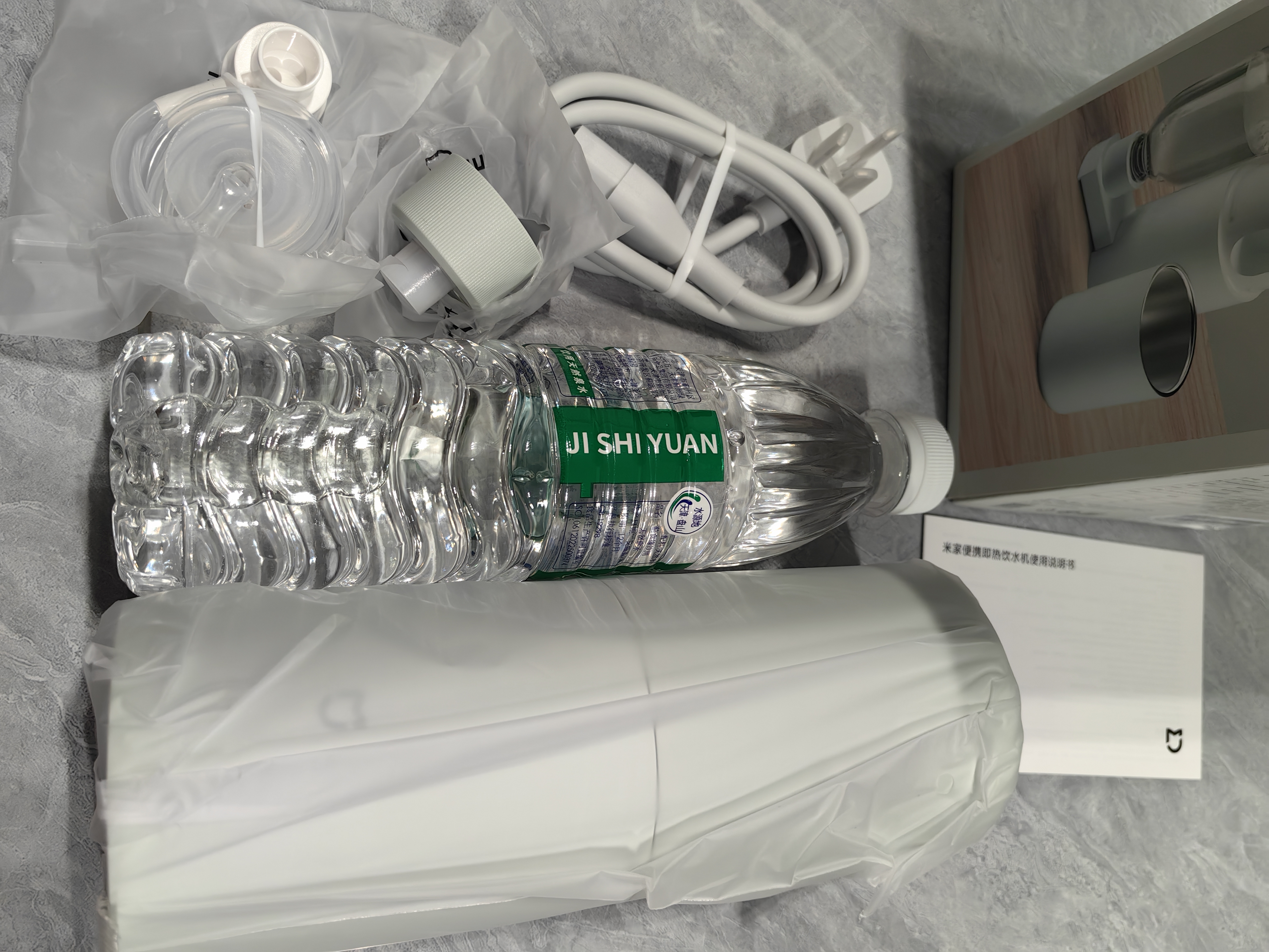 米家小米即热式饮水机便携式保温杯烧水壶冲奶泡奶出差旅行电热水壶绿礼物礼品MJBXJRYSJ01 实拍图