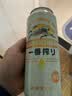 麒麟（Kirin）一番榨黄啤酒 500ml*24听清爽经典京东自营 国庆送礼 实拍图
