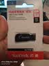 Sandisk闪迪128GB USB3.0 U盘 CZ410酷邃 读速100MB/s 小巧便携 密码保护 商务办公学习优选 实拍图