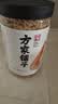 方家铺子六星淡干虾皮120g 无盐无添加儿童可打虾粉 虾米海米仁蛋花紫菜汤 实拍图