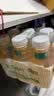农夫山泉东方树叶桂花乌龙茶335ml*24瓶无糖茶饮料0糖0脂0卡【金秋限定】 实拍图
