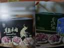 中首粮礼品卡礼品册购物卡券兑中粮米面油月饼礼盒提货礼券3000型 实拍图