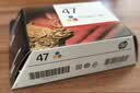 惠普（HP）47原装大印量彩色墨盒 适用hp 4825/4826打印机 实拍图