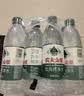 农夫山泉饮用水纯净水550ml*24瓶 实拍图