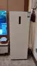容声大冰象201L立式冰柜小型家用风冷无霜变频新一级能效-40℃冷藏冷冻小冰箱BD-201E30LNLAD国家补贴 实拍图