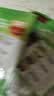 家乐快熟汤系列 黑椒酸辣汤36g*3包 正宗胡辣汤料包速食方便早餐宵夜 实拍图