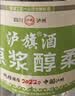 泸旗纯粮食固态发酵桶装白酒高粱酒浓香型散装白酒泡酒散酒高度口粮酒 52度 5L 1桶 纯粮原浆【醇柔】 实拍图
