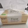 洁柔抽纸 粉Face3层110抽*24包 可湿水纸巾卫生纸 柔韧抽纸整箱 实拍图