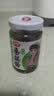 仲景香菇酱 招牌168g 学生拌饭拌面下饭菜蘑菇调味酱【0添加防腐剂】 实拍图