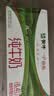 蒙牛【新鲜日期】全脂纯牛奶200ml*24盒 3.2g蛋白 家庭送礼囤货 实拍图