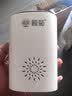 榄菊驱鼠器QSSO-01A 变频超声波家用干扰器不用药电子猫 实拍图