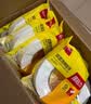 得力（deli）高粘EVA泡棉双面胶带 泡沫双面胶强力胶 36mm*5y*2.5mm加厚 白色1卷袋装 办公用品 30416 实拍图