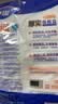 妙洁保鲜袋组合装大号50只中号70小号100共220只 加厚食品袋 实拍图
