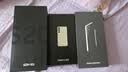 三星Samsung Galaxy S25 Ultra 超拟人AI助理 2亿像素 AI拍照 骁龙8至尊版游戏手机 12GB+256GB 钛辉银 实拍图