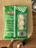 潮夫道潮汕墨鱼丸250g*2包手打鱼丸关东煮空气炸锅麻辣烫烧烤火锅食材 实拍图
