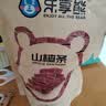 乐享熊山楂条500g桑葚山楂条无食品添加剂0香精色素0防腐剂儿童精选零食 原味山楂条500g*1袋 实拍图