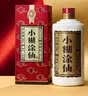 小糊涂仙（普仙）浓香型白酒 38度 500ml*6瓶 整箱装 宴请送礼 实拍图