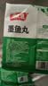 潮夫道潮汕墨鱼丸250g*2包手打鱼丸关东煮空气炸锅麻辣烫烧烤火锅食材 实拍图