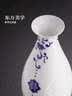 景德镇官方陶瓷客厅餐桌摆件青花玲珑工艺品电视柜花瓶高级感乔迁送礼物 青花缠枝莲玲珑瓶 实拍图