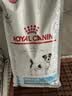 皇家（ROYAL CANIN）皮肤病处方狗粮SKS25过敏皮炎小型成犬美毛掉毛全价处方狗粮2KG 实拍图