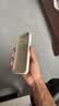 古雷斯（GURRS）【云氧真液态】适用苹果18promax手机壳iphone18promax保护套Magsafe磁吸全包亲肤液态硅胶防摔 白 实拍图