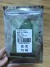 春上早茉莉花茶 2026新茶特级飘雪浓香型茉莉毛尖四川花茶160g送礼礼盒 实拍图
