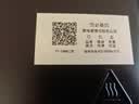 美的（Midea）10L家用多功能小型电烤箱 均匀烘烤/轻巧不占地/广域控温/菜单指引 T1-108B二代 实拍图