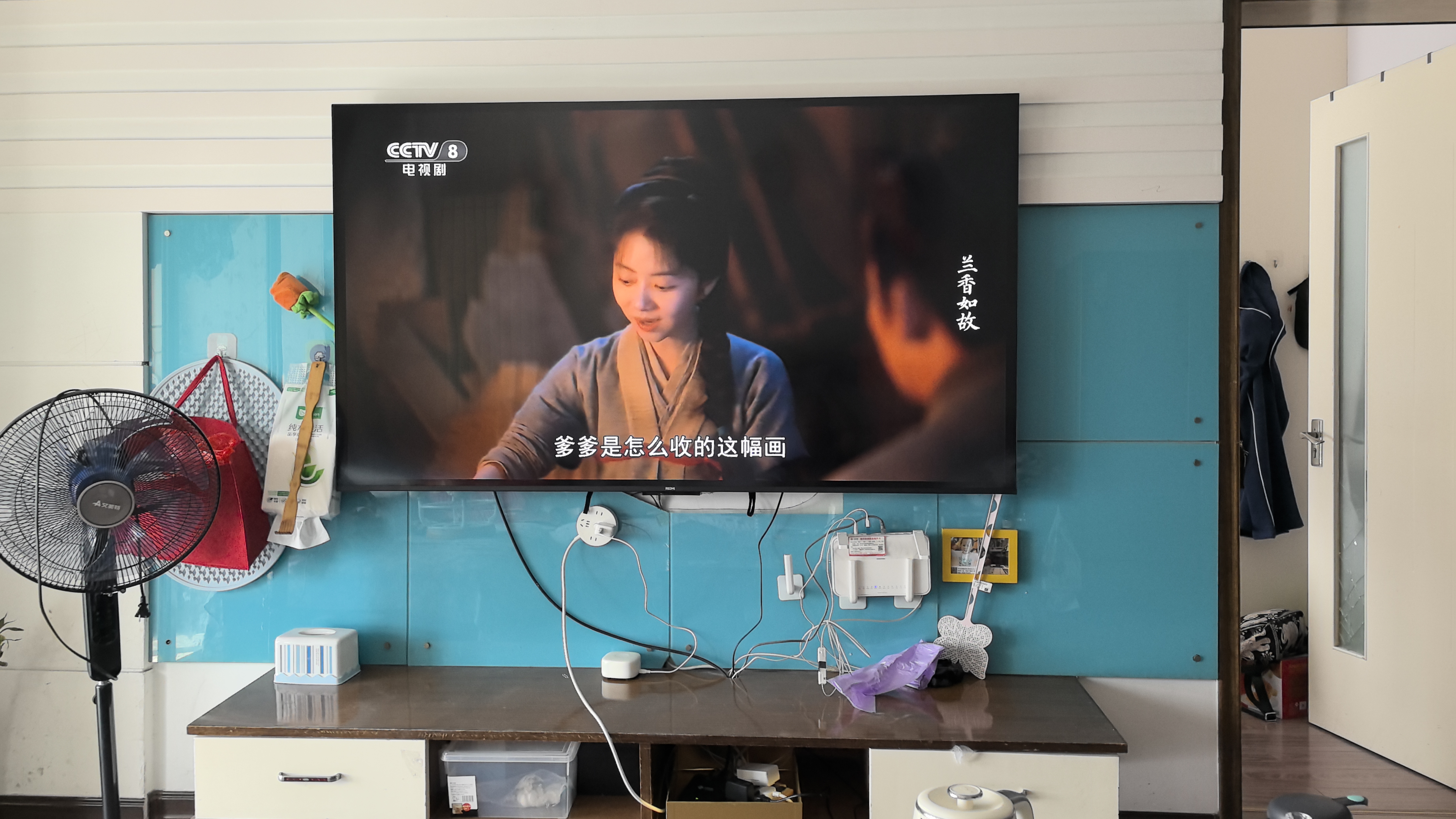 小米REDMI电视【新一代】A Pro 75英寸 2026 75英寸 288Hz高刷新 3GB+64GB 4K L75RC-AP 实拍图