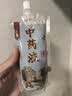洁比世一次性中药分装袋50只*250ml中药袋液体袋便携式中药密封袋可加热 实拍图