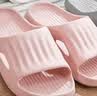 名创优品（MINISO）软云系列浴室拖鞋 粉色39-40码 实拍图