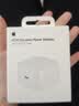 Apple/苹果 40W（至高60W） type-c快充充电器 苹果usb-c原装充电头 苹果iPhone 18 Pro Max充电器 实拍图