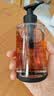 熙所洗面奶 华熙生物洁颜蜜超值装330ml 洁面卸妆女生礼物敏感肌 实拍图