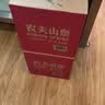 农夫山泉饮用水 饮用天然水5L*4桶 整箱装 桶装水塑膜随机包装 实拍图