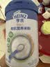 亨氏婴儿宝宝辅食原味有机米粉维c营养高铁米粉婴儿米糊218g 6个月+ 实拍图