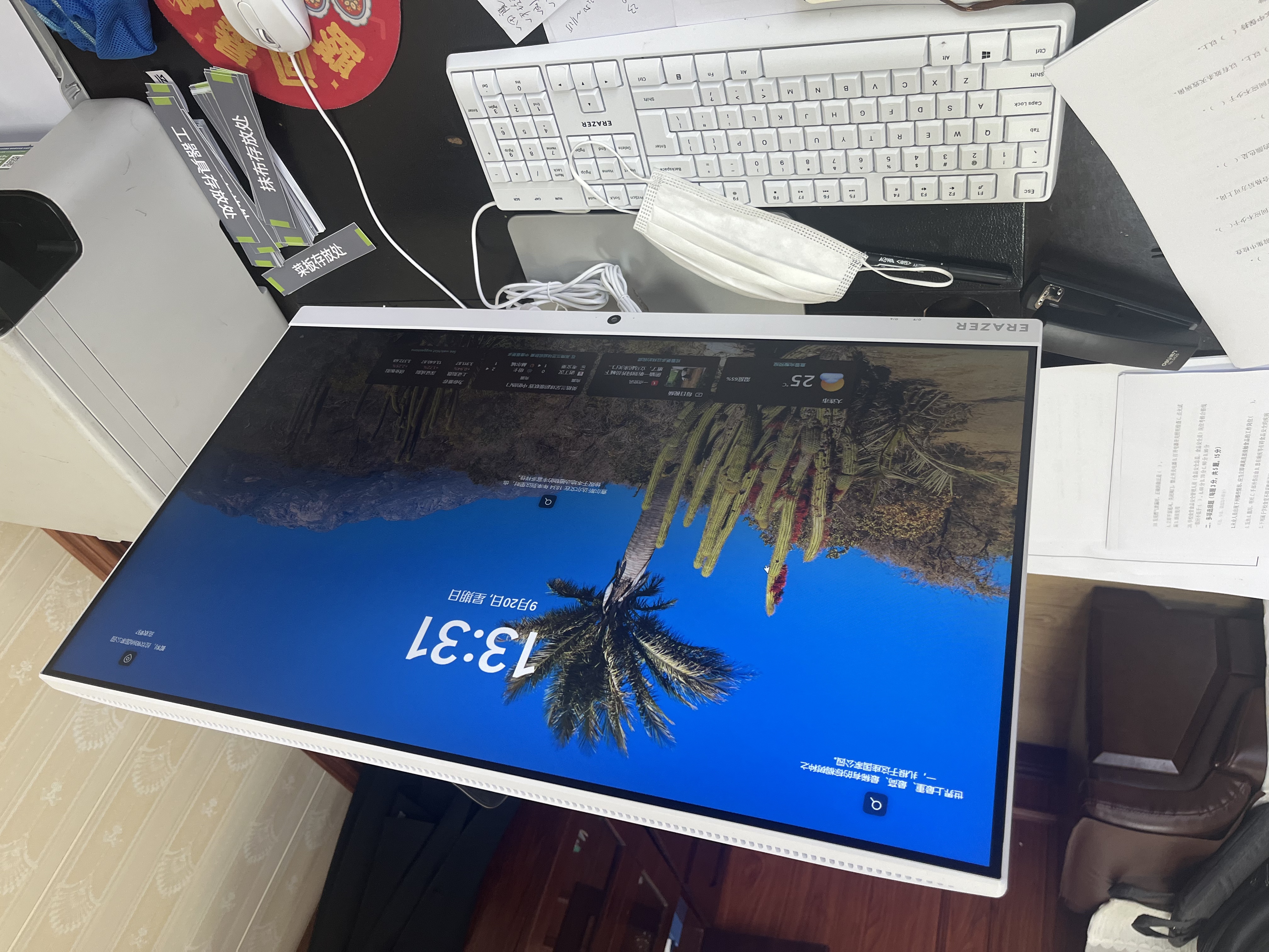 联想（Lenovo）一体机台式电脑27英寸补贴15%高配办公学习家用游戏全套整机投资品牌异能者【定制】 【酷睿14代】i5-14450HX | 10核芯 16G内存+512G固态 实拍图