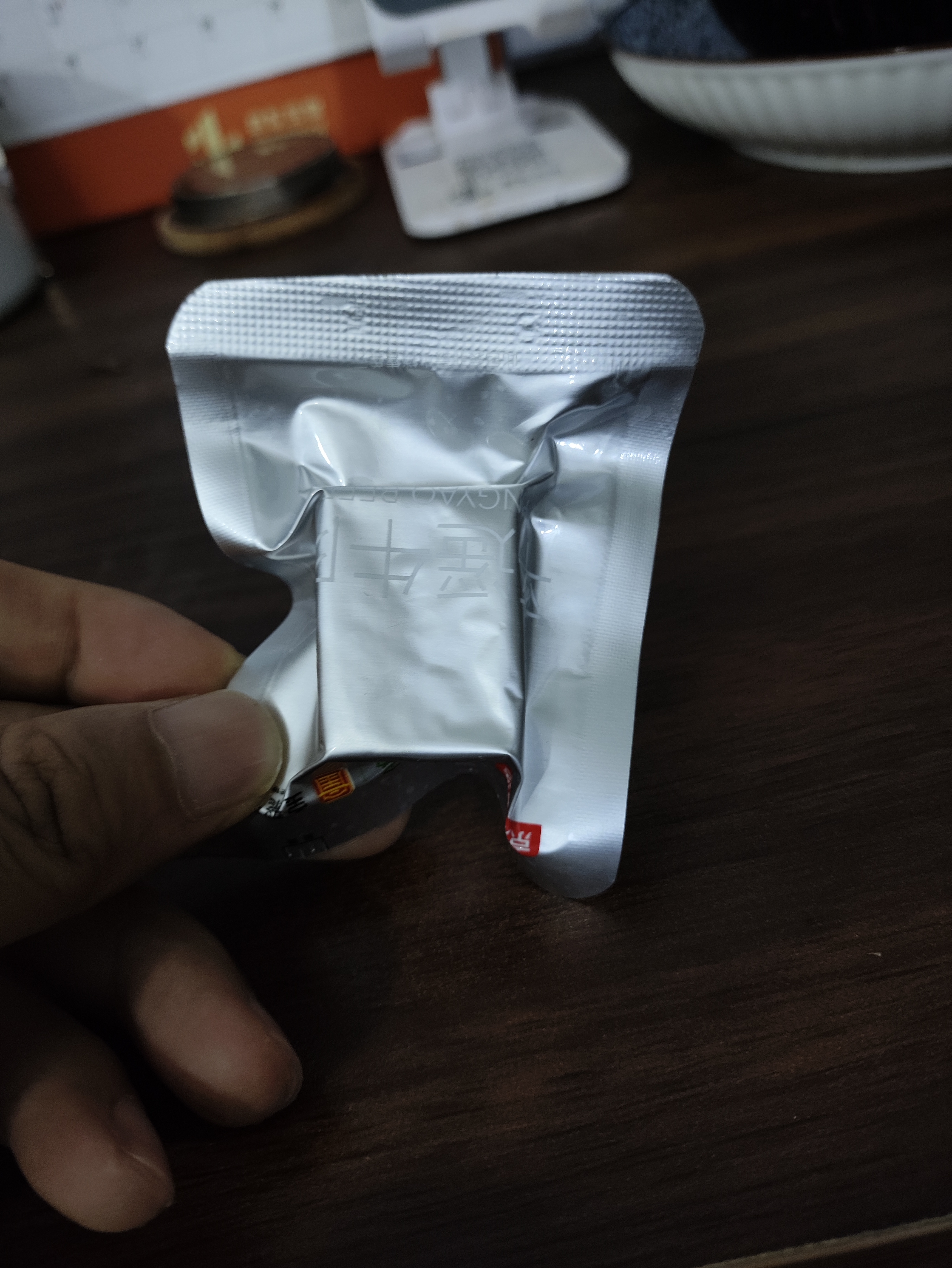 京东京造冠平遥牛肉300g 酱卤牛肉口口香山西特产中华老字号联 实拍图