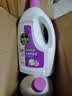 滴露（Dettol）衣物消毒液除菌薰衣草3L 衣服消毒水99.9%杀菌除螨内衣裤 实拍图