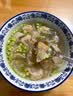 海欣福州肉燕300g福建特产非遗名小吃火锅食材速食早餐半成品混沌扁肉 实拍图
