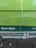 得力（deli）珊瑚海A4打印纸 70g500张*8包一箱 双面复印纸 企业采购优选 整箱4000张7360【销冠系列】 实拍图