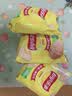 乐事（Lay's）薯片 巨无霸大礼包 肩扛大零食1kg 国庆解馋零食 零食大礼包 实拍图